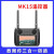 MK15遥控器无人机行业版多旋翼高清带屏工业级手持地面站 MK15双控+A8mini 思翼
