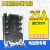 三相固态继电器25A MGR-3 032 3825Z 直流控交流 SSR  SA3-4025D FDR3-D4825Z