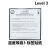 ic托盘ESD标签注意事项MSL湿度等级CAUTIO警示标示贴tray盘 B款（88cm）蓝色空白等级