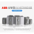 ABB全智型软启动器PSTX全系列11-560kW自带旁路接触器 新 PSTX142-600-70 75KW