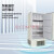 美菱MeiLing 超低温冷冻储存箱678L升 超低温冰箱保存箱-86℃度 科研实验室样本冷柜直立式  DW-HL678D