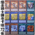 游戏王中文版卡片焰圣骑士御巫实战卡组72张怪兽魔陷卡牌 焰圣骑士御巫卡组72张