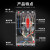 ABDT杭州人民DZ15100490透明漏电保护三相四线塑壳漏电断路器开关 40A 2