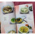 原版老旧书上海小吃1996年周三金著美食菜谱食谱风味小吃正版图书