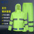 久匀 雨衣雨裤套装分体式 反光警示雨衣成人全身防暴雨骑行雨衣 蓝格荧光绿套装 L码(165-170)