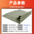 星爸编织袋加厚款灰绿色60*90cm 100条麻袋蛇皮袋搬家水泥沙子垃圾快递打包袋抗洪防汛袋