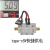 射频隔直器 偏置器 同轴馈电 射频馈电Bias Tee 30M-6G频率可定制 Type-c5V供电