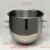 定制定制定制适用恒联打蛋机桶搅拌机拍球和面勾杆钩网笼B20/25/3 B30桶(加厚6.8KG)