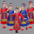 米诗德广西壮族三月三女童服装少数民族服装儿童表演服幼儿园传统舞蹈服 新红色A款四件装 优质款 100cm