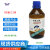 四氯乙烯分析纯 AR500ML 沪试 红外检测试剂IR分子C2Cl4金属脱脂 大茂 AR500ml