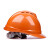 梓萤岔ABS电力工程安全帽工地劳保领导男安全头盔电工电绝缘T4类安全帽 桔色