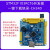 F103RCT6开发板核心板小学习板入门套件|兼容MINI板 STM32F103RCT6开发板带串口烧录