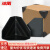 冰禹 塑料三面护角 快递纸箱护角 家具包边保护角 黑色75mm(200个) BYH-324