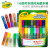 绘儿乐（Crayola）16色闪光胶水笔可水洗粗头亮片闪光笔儿童创意手工绘画工具