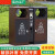 户外垃圾桶不锈钢环卫景区分类垃圾箱公园庭院室外大容量果皮箱 JS0223双分类桶