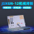 JSXGN-12高压操作连锁机构上隔离下接地10Kv环网柜用防误机械闭锁 +带电显示器DXN-Q