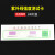 北京四环紫外线强度指示卡卡 紫外线灯管合格监测卡 四环紫外线卡50片散装无盒6