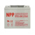 胶体蓄电池NP/NPG12-24 12V100AH65A38A17AH直流屏UPS电源 12V7AH