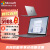 微软（Microsoft） Surface Laptop 5轻薄便携 2.2K高色域 Evo认证 高端商务学生游戏办公触控笔记本电脑 13.5英寸 i5 8G 256G 亮铂金 官方标配 +【领便微软