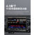 FT-710 Field AESS 短波收发信机 HF SDR 电台 100w FT-710 Field(不含SP-40)