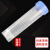 南盼 R 实验器材 塑料离心管带刻度 EP管种子瓶子弹头 50ML尖平底（50个/包）
