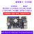 t鲁班猫2开发板 卡片电脑 图像处理 RK3568对标树莓派 (新版)【MIPI屏套餐】LBC2(4+32G)