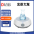 DLAB北京大龙磁力搅拌器 FlatSpin