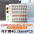 PLC可编程控制器CANOpenModbusCodesys编程输入输出IO模块 4路4-20mA输入GC-3654