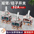 简乐米  （螺丝脚1322A (6脚3档)铜件银点32A（5个装））钮子开关 大电流 拨动摆臂开关单位：个