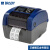 艾捷盾贝迪高性能桌面式标签打印机BBP12样品管理标签资产标识打印机 BB 标签打印机