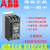 ABB软启动器PSE18 25 30 37 45 60 72 85 105-600-70ABB软起动 PSE370600701轻200重载160