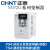 正泰（CHNT）变频器三相380v电机变频器调速开关NVF2G-11kw7.5kw15kw22kw NVF2G-2.2KW PS4 风机水泵型