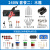 电磨机小型手持打磨机电动抛光神器手磨机玉石木雕刻工具大功率6M 240W套餐一石雕玉雕套装+送