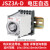 德力西电气（DELIXI ELECTRIC）时间继电器 断电延时控制器 JSZ3A-D DC24V