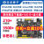 阙芊正点原子启明星ZYNQ开发板FPGA XILINX 7010 7020 7000 赛灵 7010版43寸RGB屏OV5640摄像头