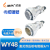 WEIPU威浦航空插头WY48系列TI直式双压板电缆插头5-7-20-42芯IP65 WY48K42TI
