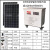 全套太阳能发电机户外充电板220V光伏发电逆控一体机设备 2000W全套设备 220V