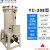 电镀过滤机工业化学耐酸碱电镀液防腐过滤器分离药液化工过滤设备 YC-2012Fe58 YC-208/49a