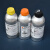 橙央  Sika西卡Aktivator-205 AK100清洁活化Primer-206G+P底涂增 205活化剂-1000ML/瓶