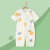 婴儿连体衣半袖夏季莫代尔七分袖空调服女哈衣宝宝竹纤维爬服男 树叶 66cm