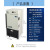 捷盛（JS）零下80度立式实验室科研超低温冰柜冷冻储存疫苗标小型冷柜 30升（540×585×930）mm -86度