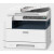 富士施乐（Fuji Xerox）S2110 2011 1810 打印复印a3a4多功能一体机双面网络 施乐S2520高盖 套餐一自动双面