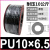 DELIXI PU气管气动高压管8mm4/6/10/12/16/14气泵空压机软管气线 10*6.5 80米 黑色