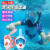 浮潜潜水面罩成人儿童游泳装备防雾面镜全干式呼吸器浮潜面罩 蓝色SM (经典款)