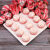 食芳溢俄罗斯进口草莓酸奶棉花糖夹心水果味糖果圣诞节新年喜糖休闲网红 500g*5袋约150颗