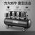 美洲豹大型工业级无油空压机汽修装修木工喷真石漆220v打气泵1680W（四极） 1680*2-100 现货