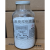 Drierite无水硫酸钙指示干燥剂23001/24005Q 21001单瓶价指示型1磅/瓶4目现