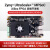 FPGA开发板 Zynq UltraScale+ MPSoC AI ZU3EG 4EV AXU4EVB-E AN706套餐