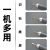 强钻越力王牙机打磨机无碳刷雕刻机玉雕石雕木雕核雕小型雕刻工具 主机+单卡手柄2.35杆整机