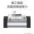 上海内径千分尺接杆式单体50-300 600 100mm内圆径测量测微器 125-150mm（单体式） 单根